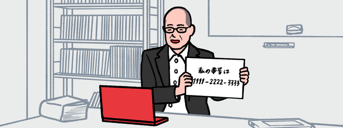 電話リレーサービスを使って、レストランの予約をする寺澤由季さんのイラスト