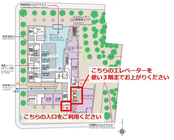 TKPガーデンシティPREMIUM神保町の入口からエレベータまでの案内図です。 入口から一つ目の自動扉を通り、すぐ左手にエレベータが２機あります。こちらのエレベータを使い、会場がある3階までお上がりください。