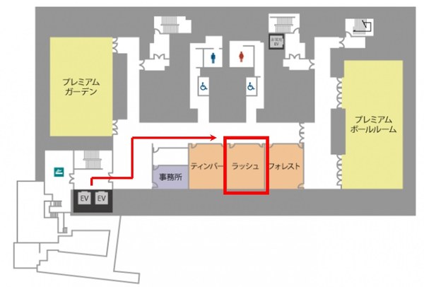 3階のエレベータから会場「ラッシュ」までの案内図です。 エレベータを下り、すぐ右手の自動扉を通り、左に進みます。一つ目の角を右に曲がり3つ目のドアのお部屋が会場です。